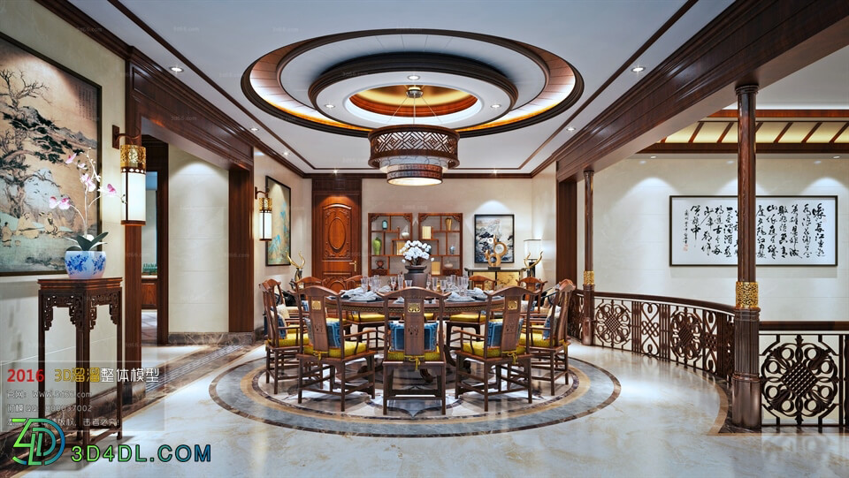 3D66 2016 Chinese Style Dining Room 873 C021