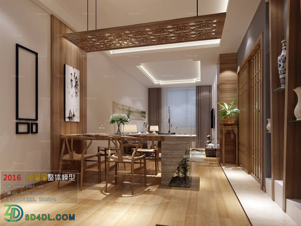 3D66 2016 Chinese Style Dining Room 874 C022