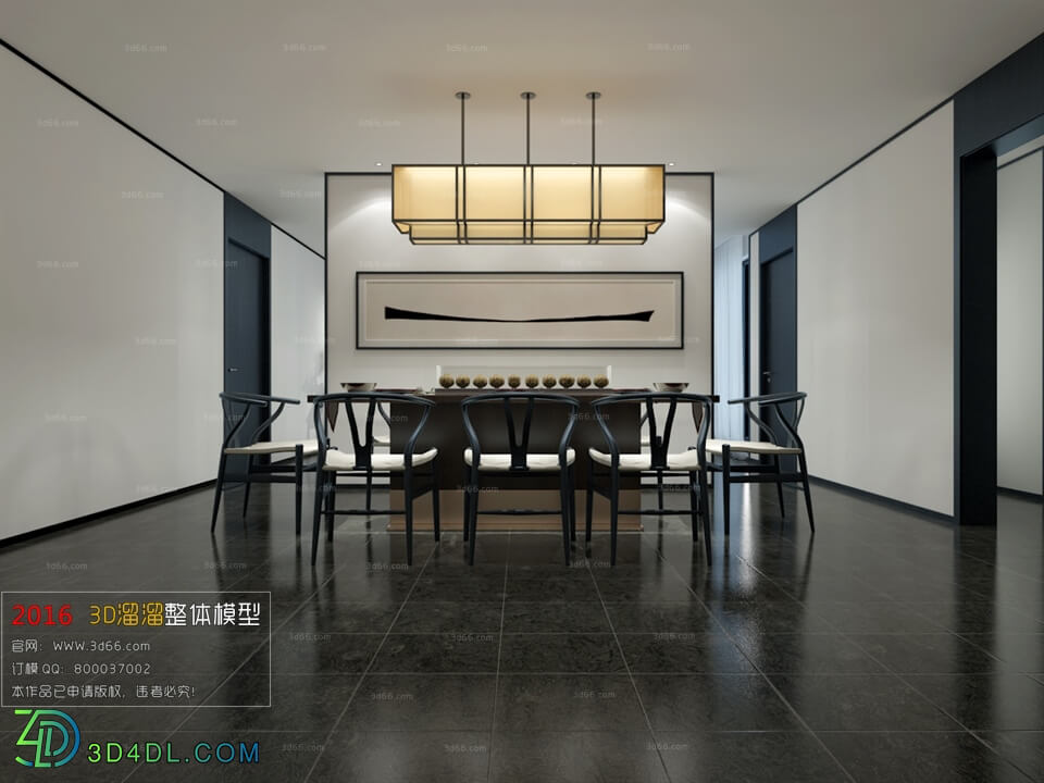 3D66 2016 Chinese Style Dining Room 876 C024