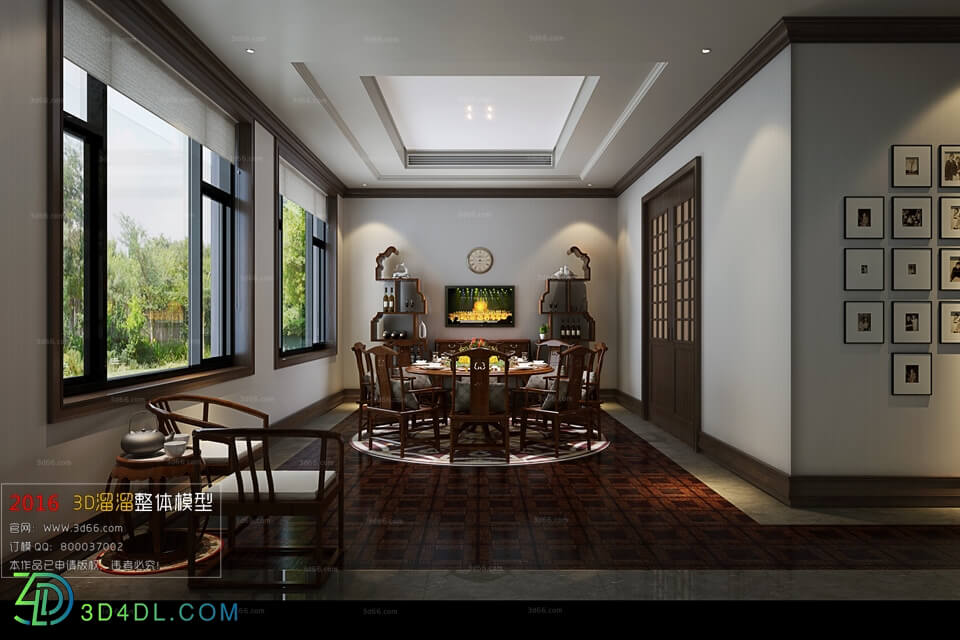 3D66 2016 Chinese Style Dining Room 879 C027