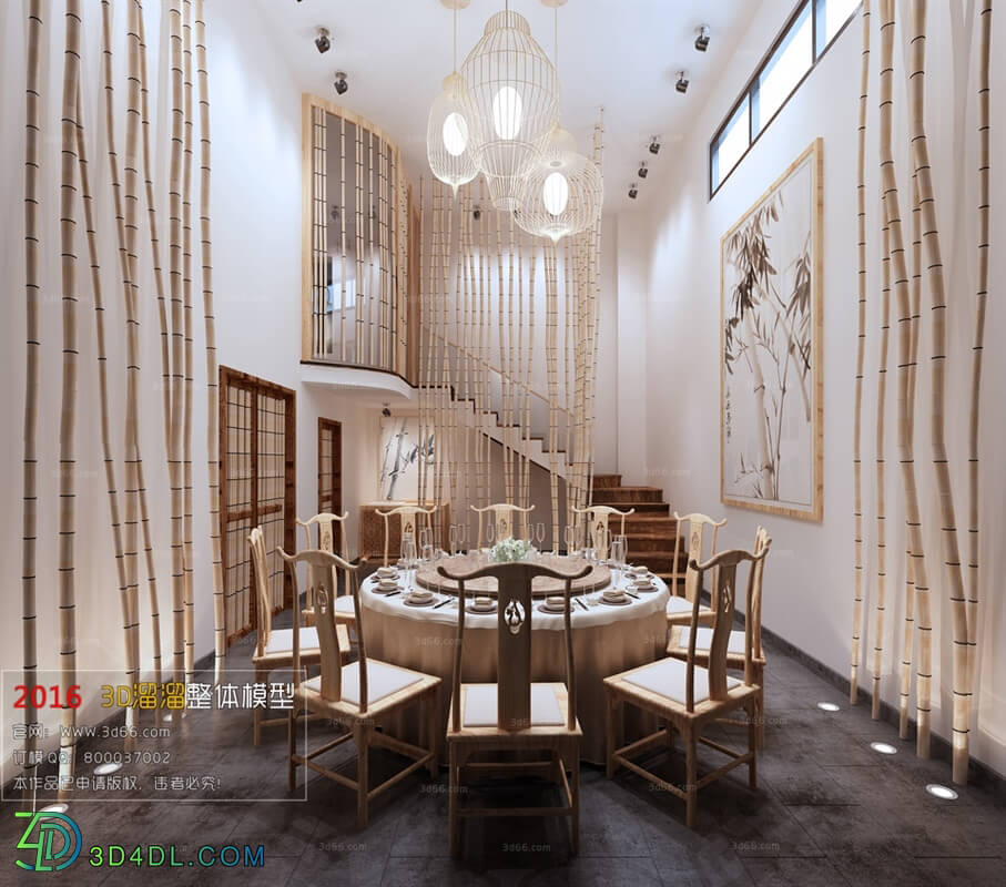 3D66 2016 Chinese Style Dining Room 881 C029