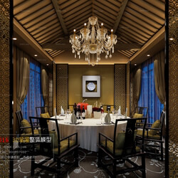 3D66 2016 Chinese Style Dining Room 885 C033 