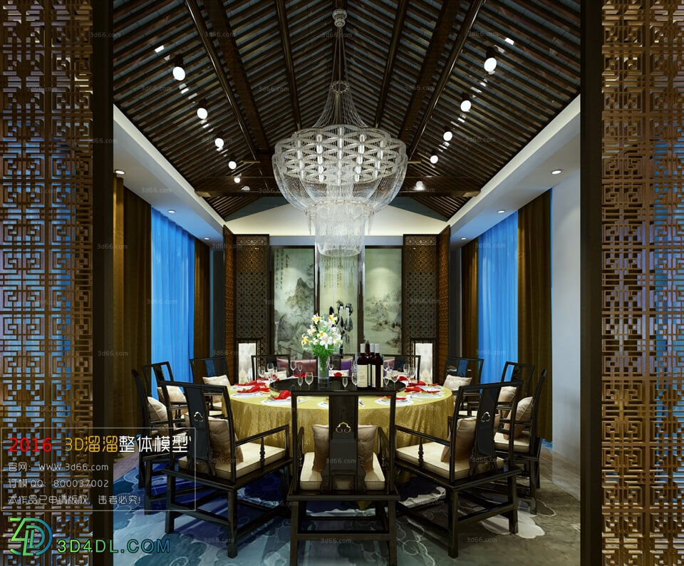 3D66 2016 Chinese Style Dining Room 886 C034