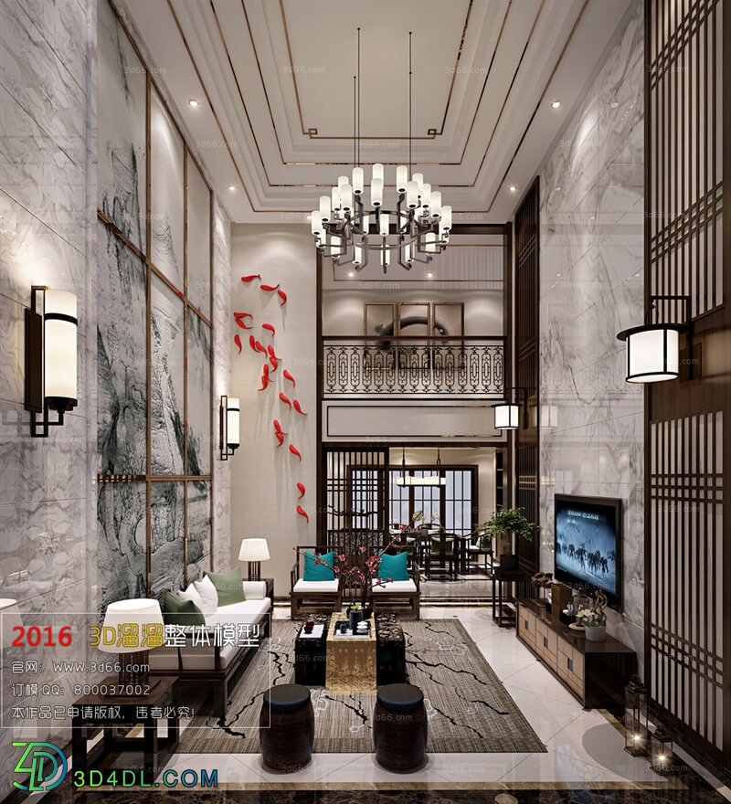 3D66 2016 Chinese Style Living Room Space 551 C014