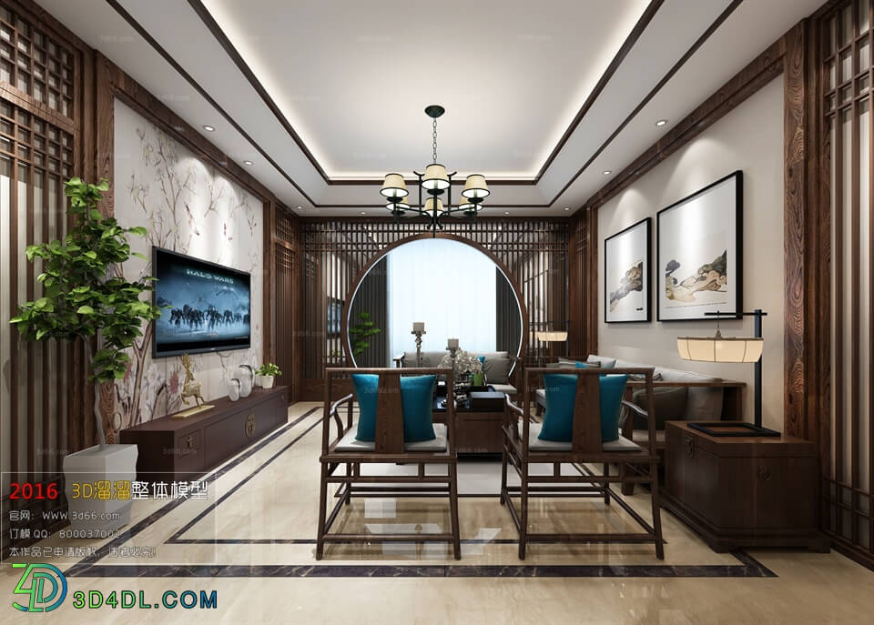 3D66 2016 Chinese Style Living Room Space 572 C035