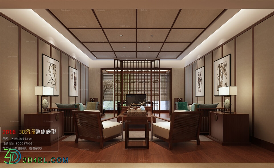 3D66 2016 Chinese Style Living Room Space 607 C070