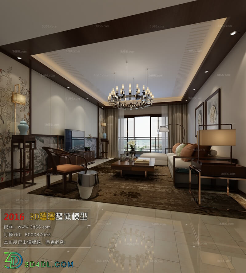 3D66 2016 Chinese Style Living Room Space 613 C076