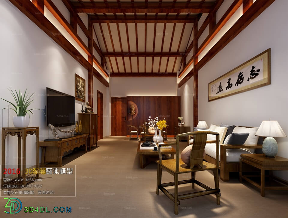 3D66 2016 Chinese Style Living Room Space 635 C098