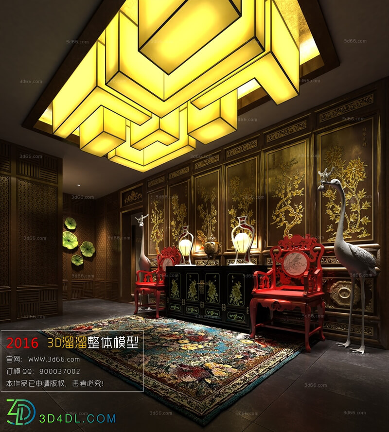3D66 2016 Chinese Style Lobby 1926 C004