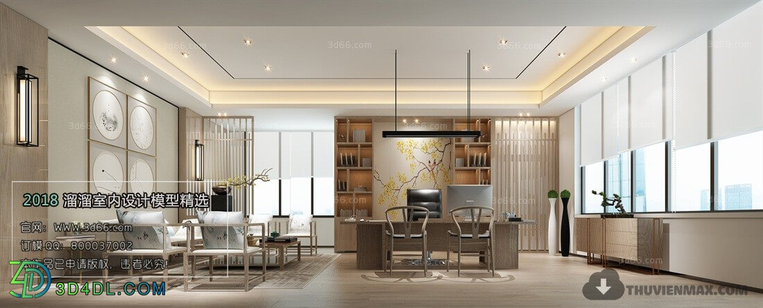 3D66 2016 Chinese Style Office Space 26527 C014