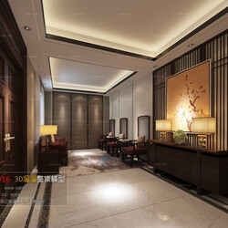 3D66 2016 Chinese Style Receptionist Room 1749 C012 