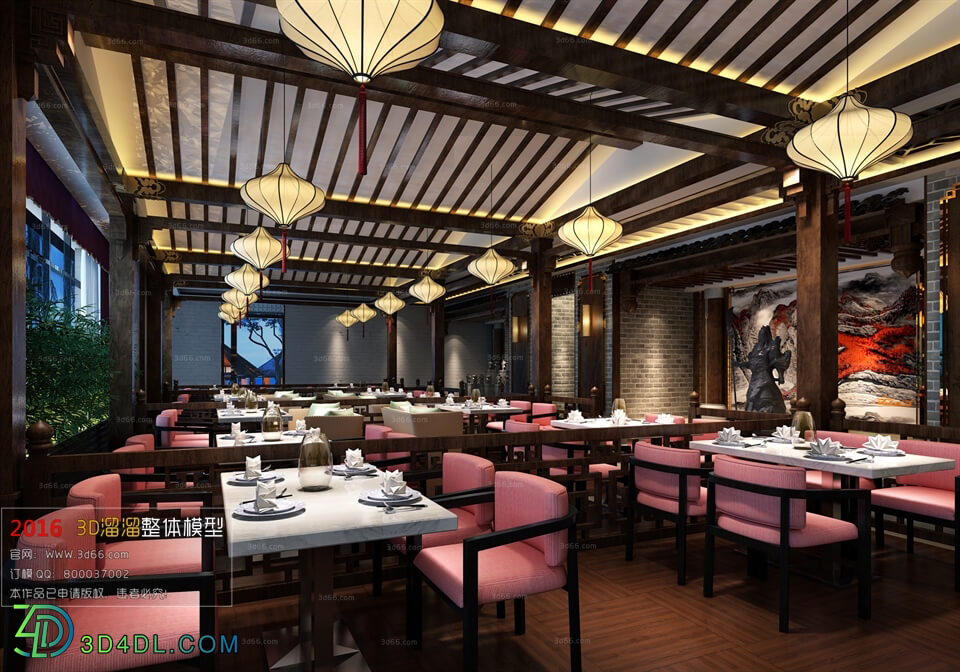 3D66 2016 Chinese Style Restaurant 1418 C001
