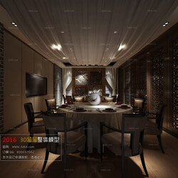 3D66 2016 Chinese Style Restaurant 1874 C003 