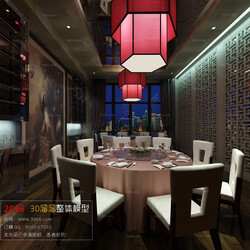 3D66 2016 Chinese Style Restaurant 1875 C004 