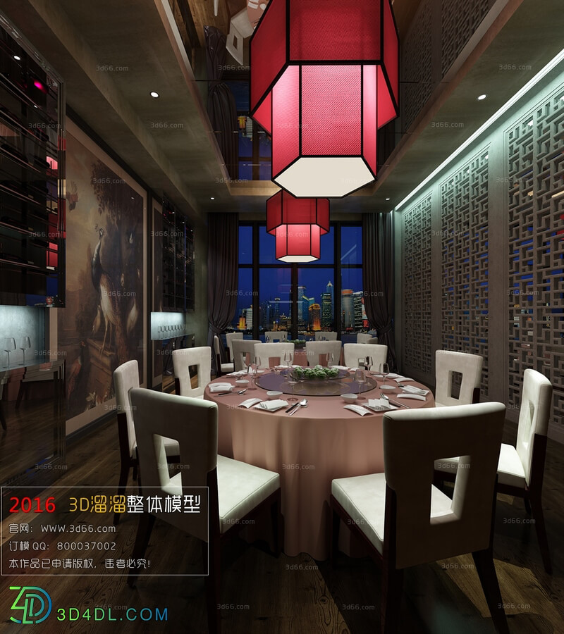 3D66 2016 Chinese Style Restaurant 1875 C004
