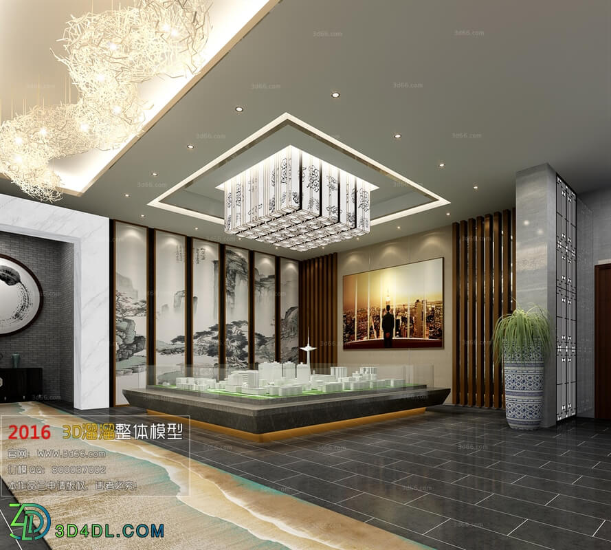 3D66 2016 Chinese Style Sale Office 1988 C003