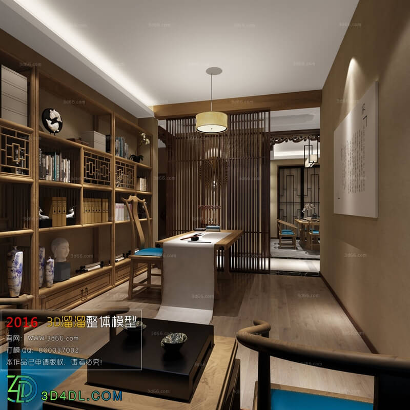 3D66 2016 Chinese Style Study Room 1224 C008
