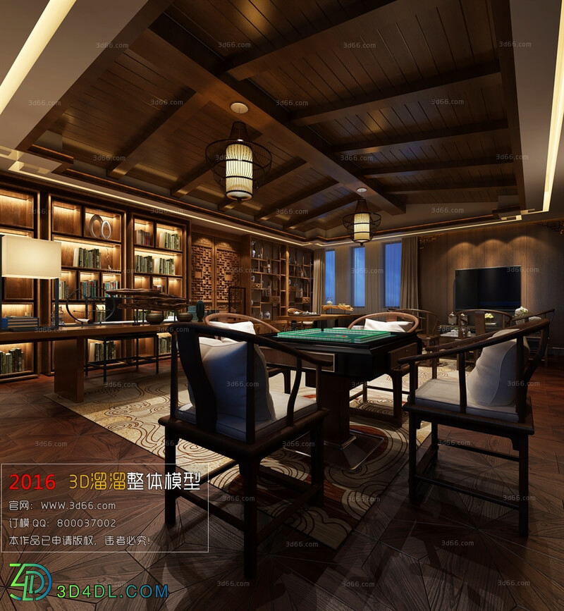 3D66 2016 Chinese Style Study Room 1226 C010