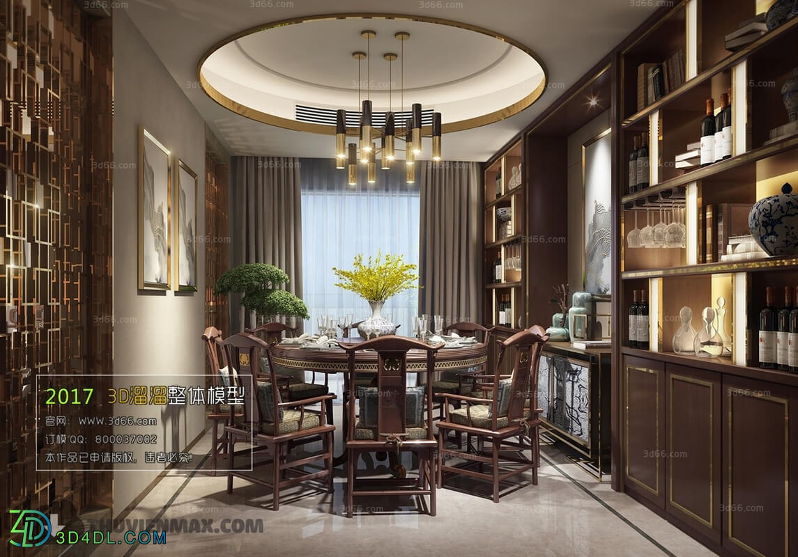 3D66 2017 Chinese Style Dining Room 2520 055