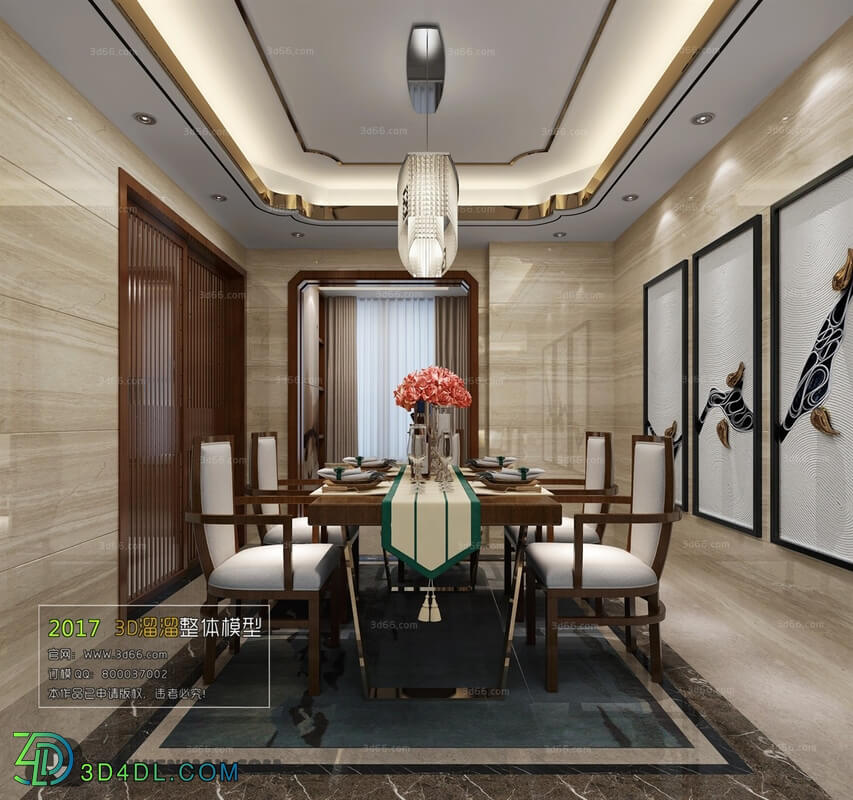 3D66 2017 Chinese Style Dining Room 2524 059