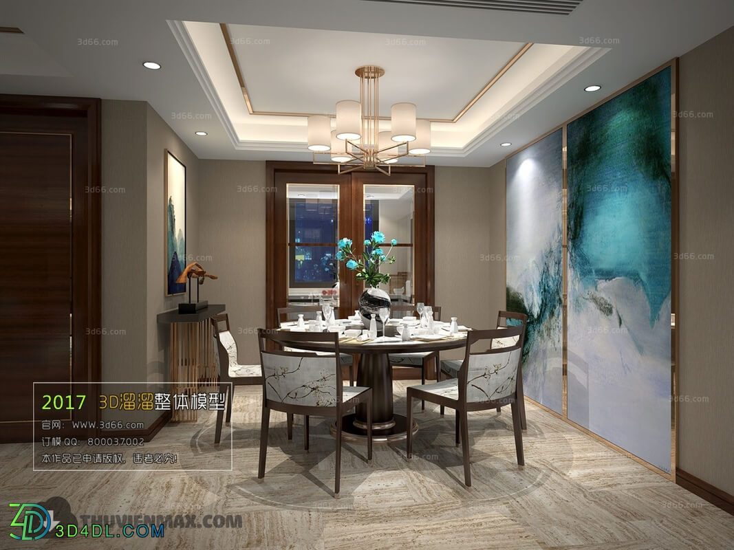 3D66 2017 Chinese Style Dining Room 2525 060