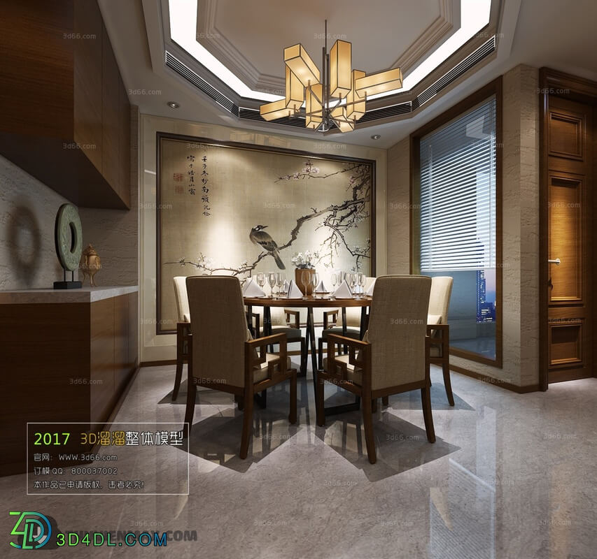 3D66 2017 Chinese Style Dining Room 2528 063