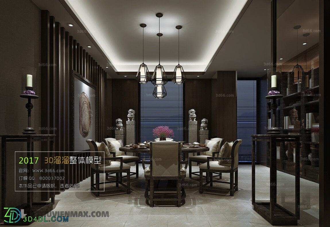 3D66 2017 Chinese Style Dining Room 2534 069