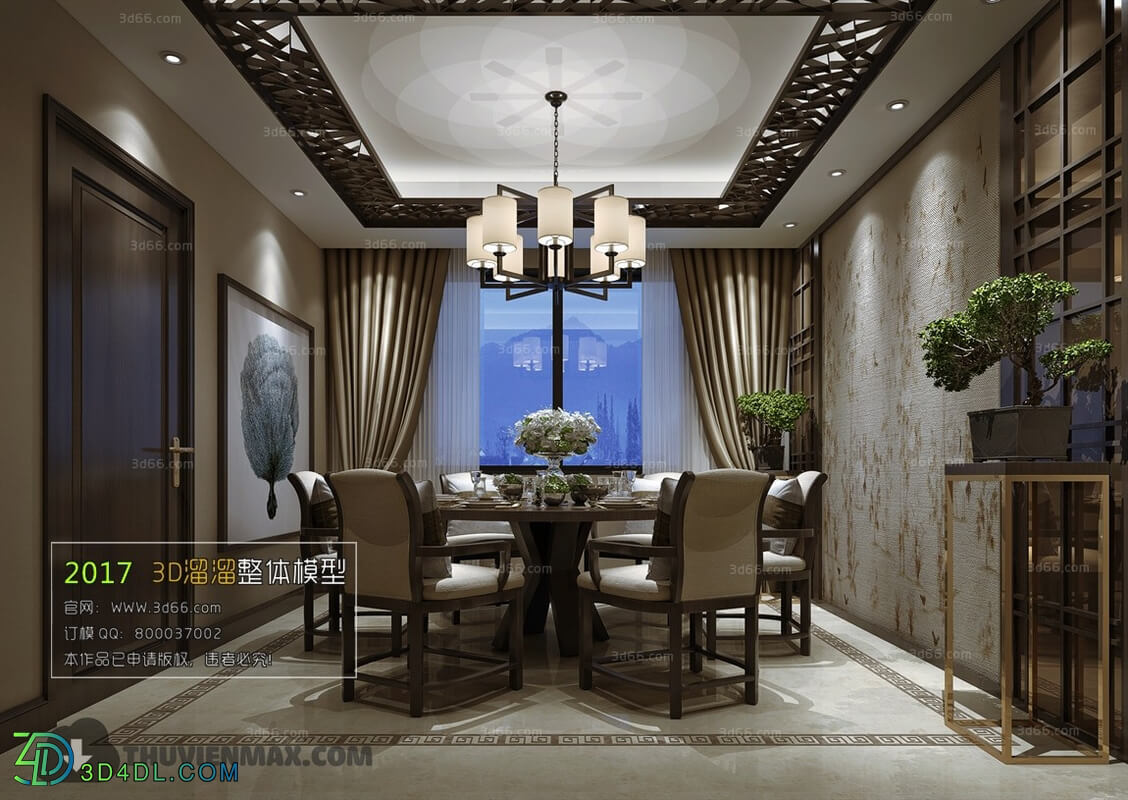 3D66 2017 Chinese Style Dining Room 2535 070