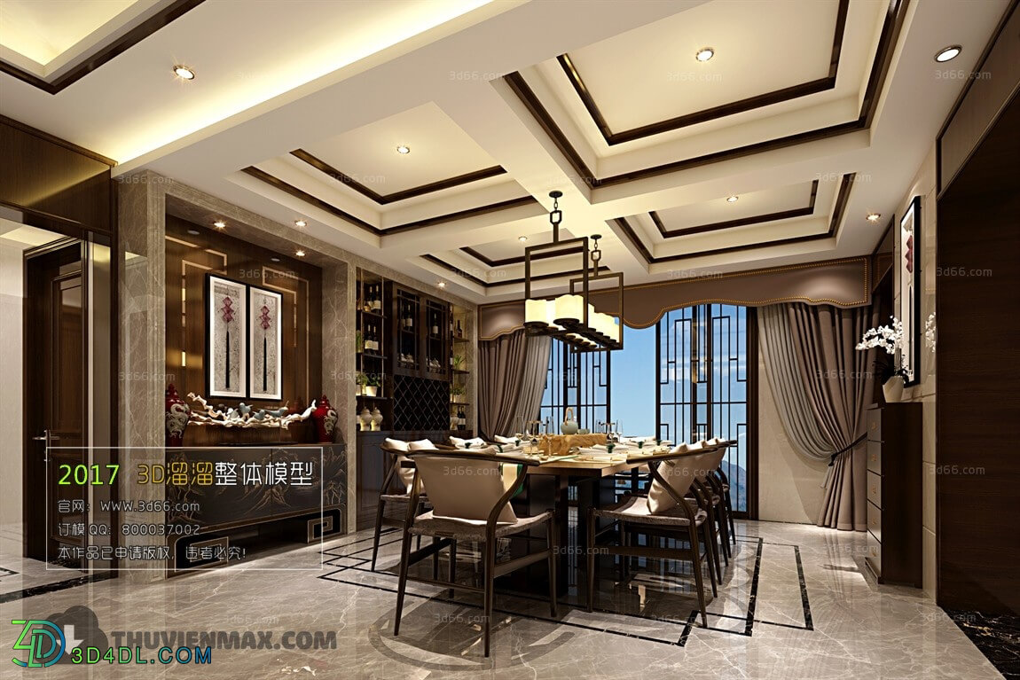 3D66 2017 Chinese Style Dining Room 2537 072