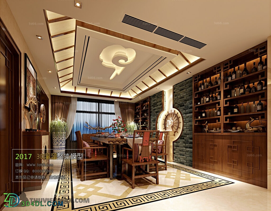 3D66 2017 Chinese Style Dining Room 2538 073