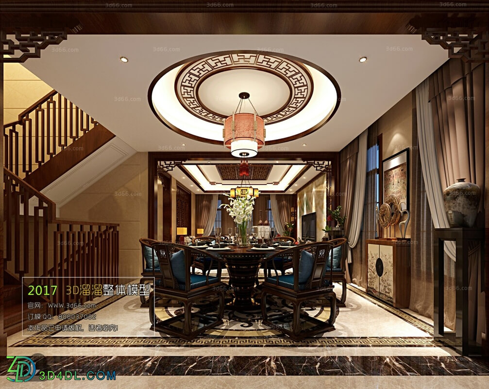 3D66 2017 Chinese Style Dining Room 2539 074