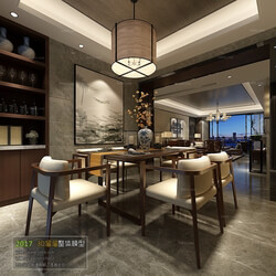 3D66 2017 Chinese Style Dining Room 2544 079 