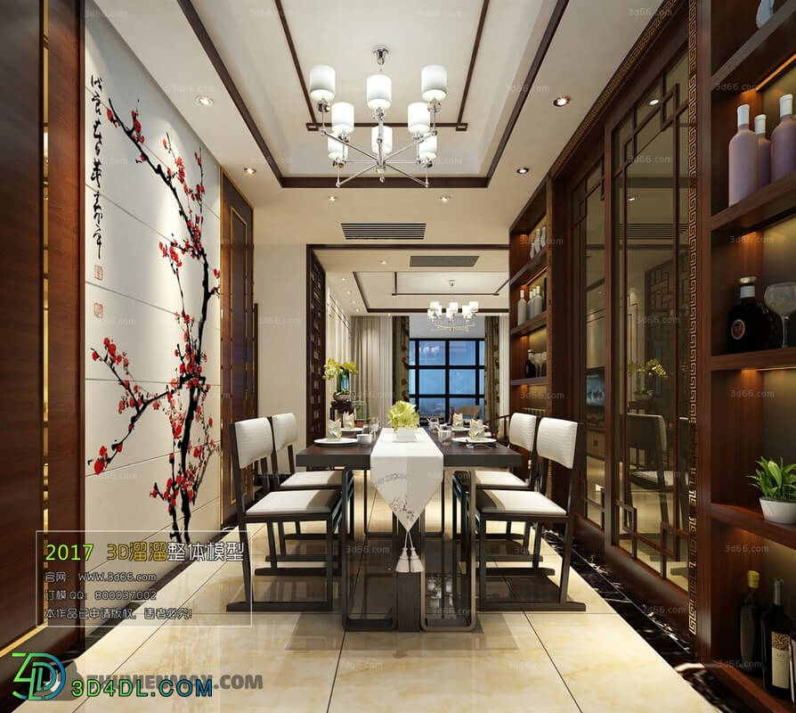 3D66 2017 Chinese Style Dining Room 2547 082