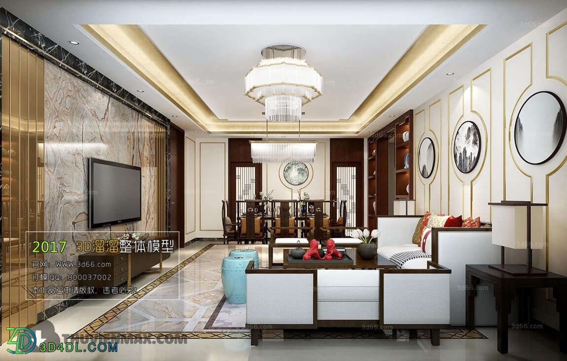 3D66 2017 Chinese Style Living Room 2244 193