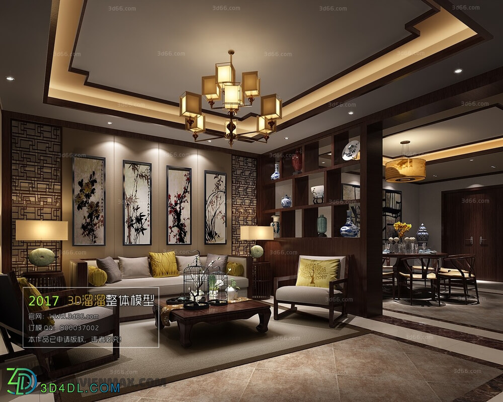 3D66 2017 Chinese Style Living Room 2258 207