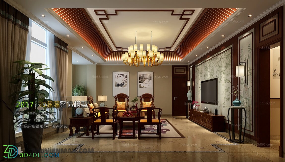 3D66 2017 Chinese Style Living Room 2300 249