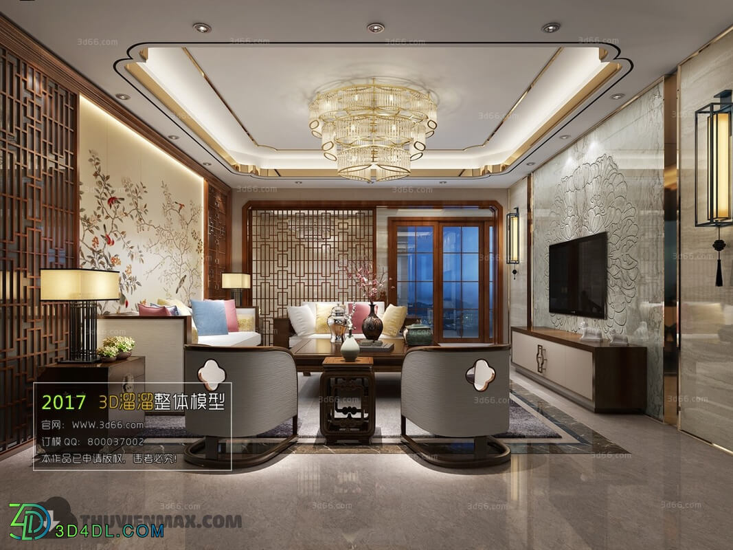 3D66 2017 Chinese Style Living Room 2304 253