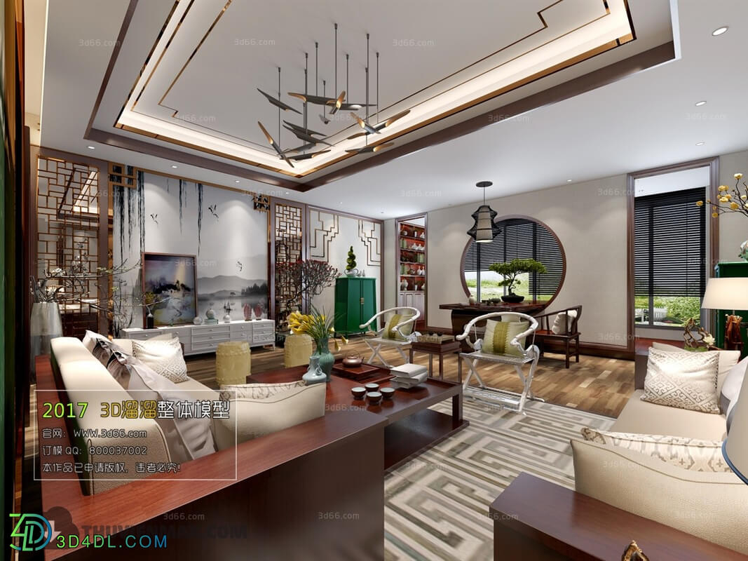 3D66 2017 Chinese Style Living Room 2307 256