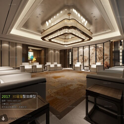 3D66 2017 Chinese Style Office 3392 092 