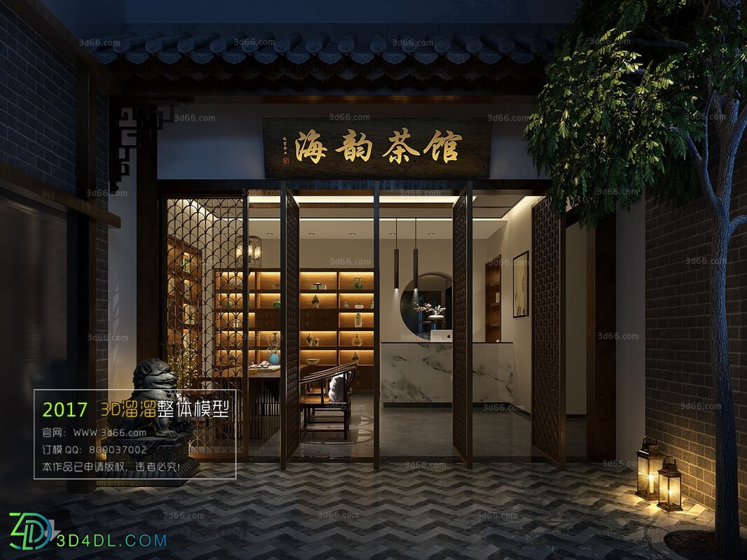 3D66 2017 Chinese Style Office 3424 124