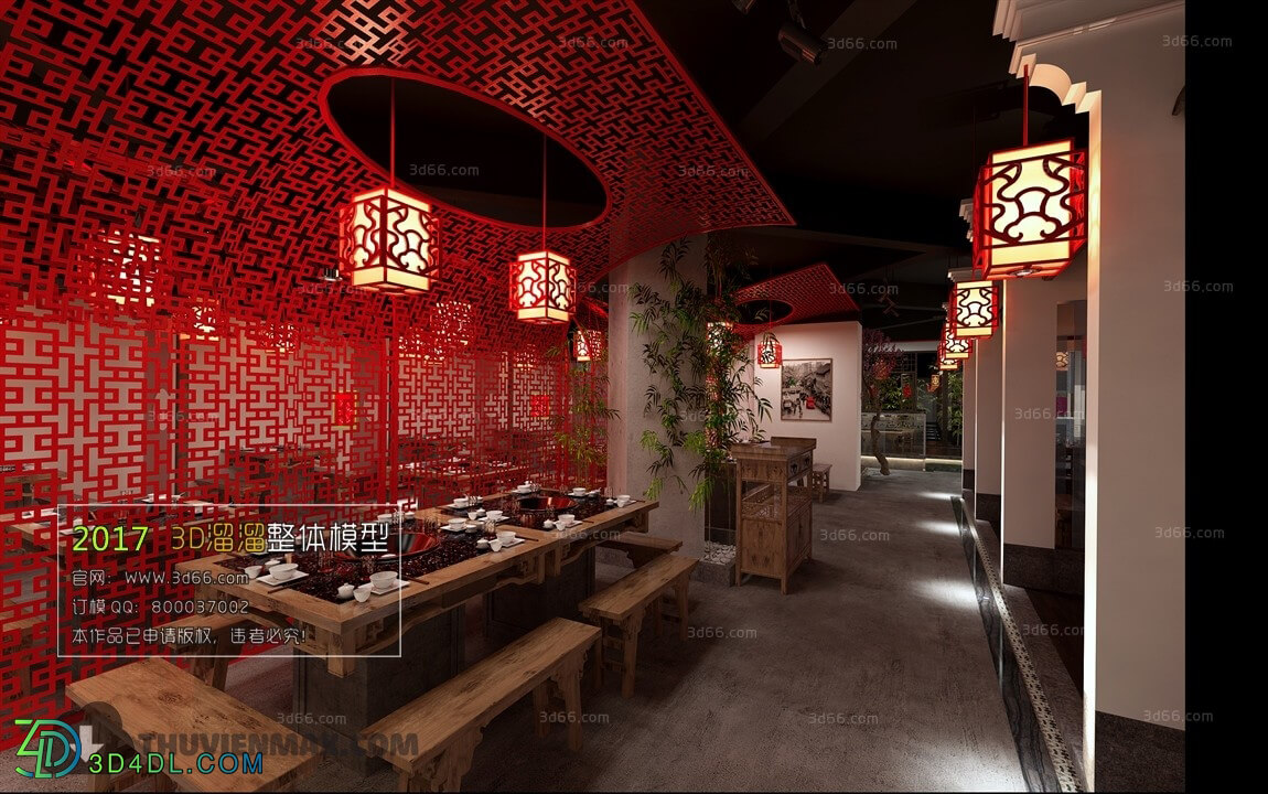 3D66 2017 Chinese Style Restaurant 3182 033