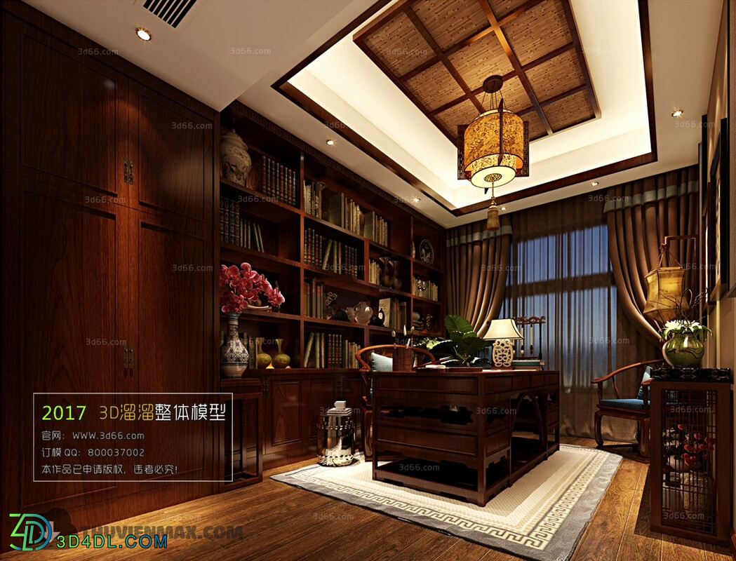 3D66 2017 Chinese Style Study Room 2917 046