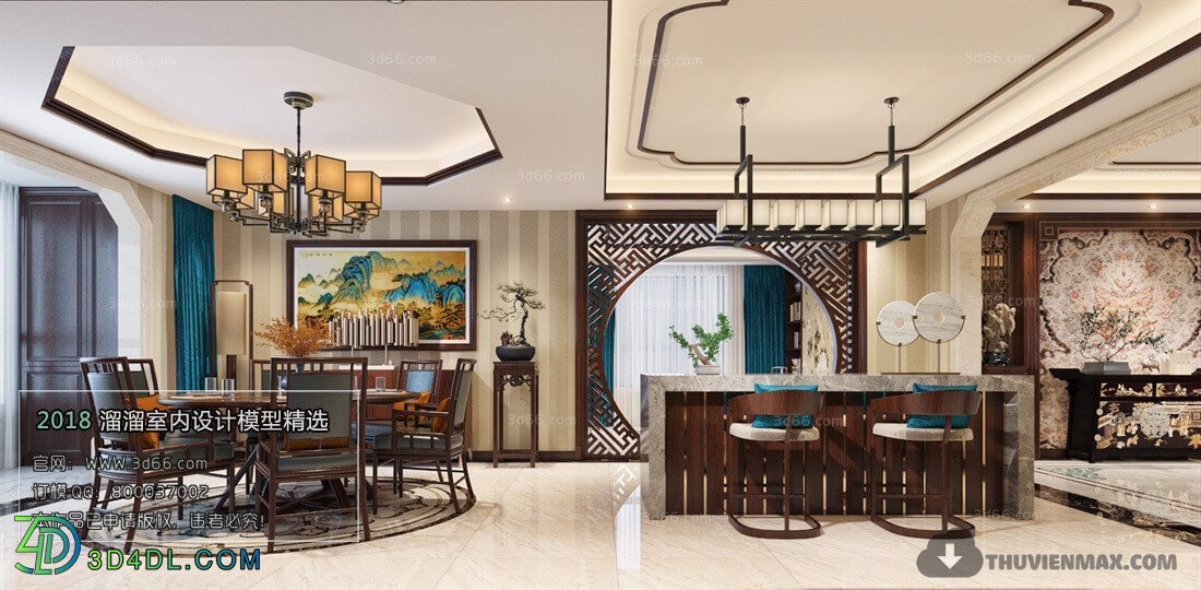 3D66 2018 Chinese Style Kitchen dining Room 25835 C024
