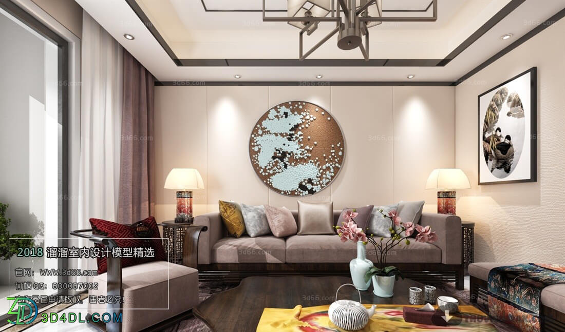 3D66 2018 Chinese Style Living Room 25648 C019