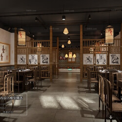 3D66 2018 Chinese Style Restaurant 26303 C006 