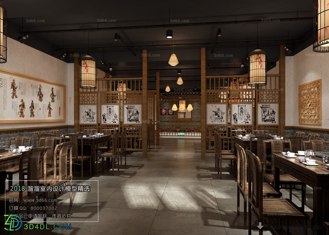 3D66 2018 Chinese Style Restaurant 26303 C006