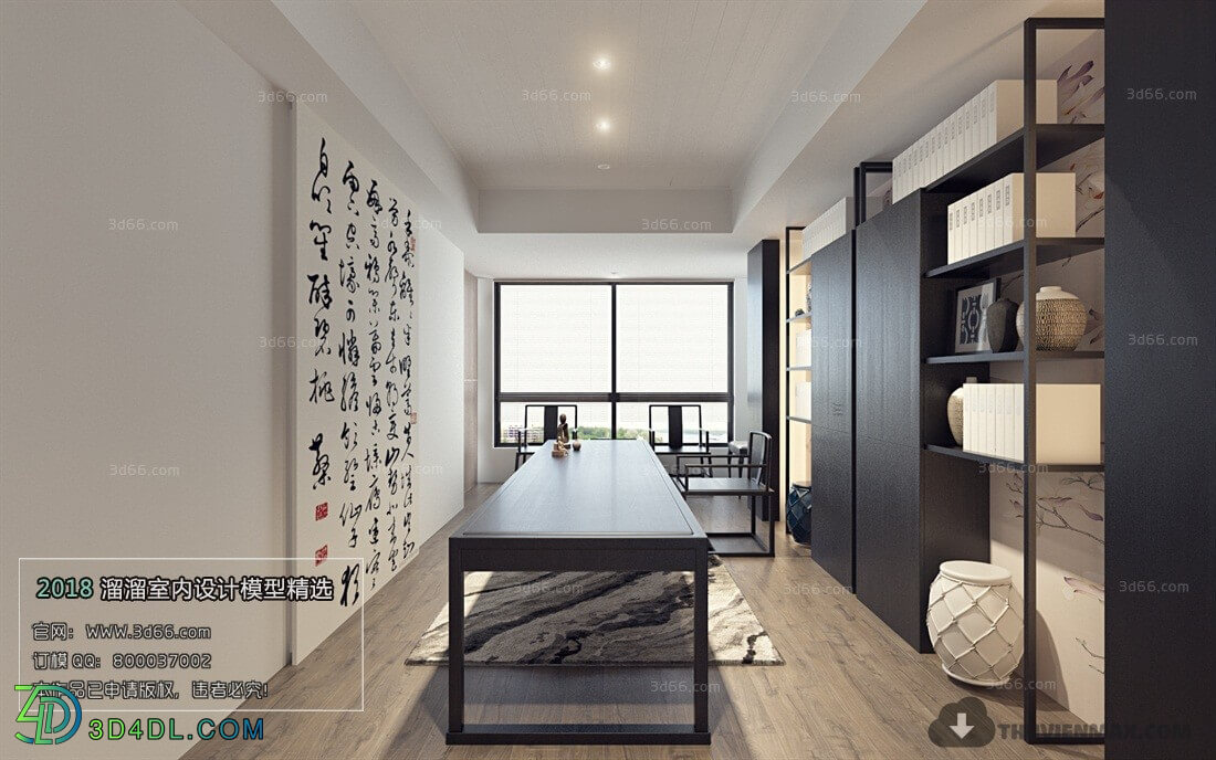 3D66 2018 Chinese Style Study Room 26169 C021