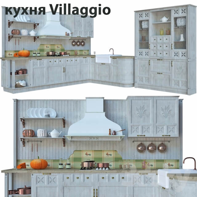 Kitchen kitchen Villaggio