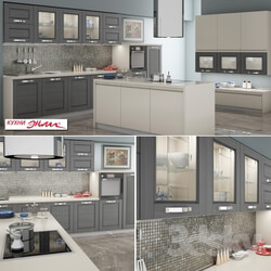 Kitchen Kitchen quot Tuscany Grigio quot by Enlie 