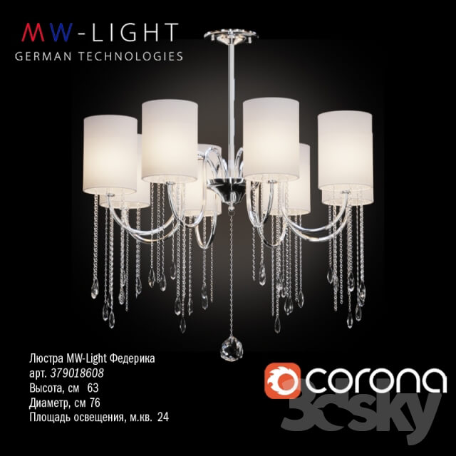 Chandelier MW Light Federica 379018608